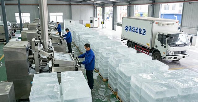 降温冰块销售厂家哪家强 本地制冰厂直供更划算